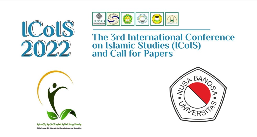 مذكرة تفاهم مع جامعة Nusa Bangsa بإندونيسيا