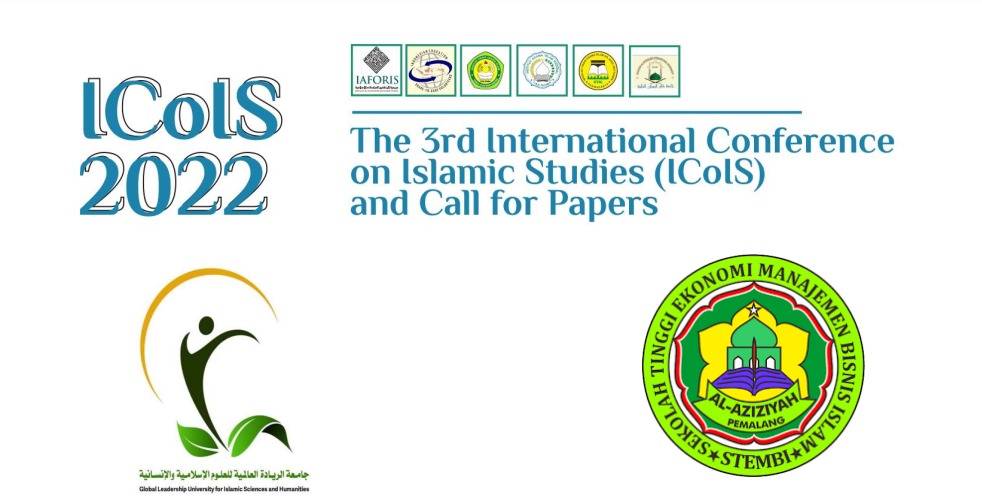 Sekolah Tinggi Ekonomi Manajemen Bisnis Islam (STEMBI) Al Aziziyah Pemalang, Indonesia مذكرة تفاهم مع