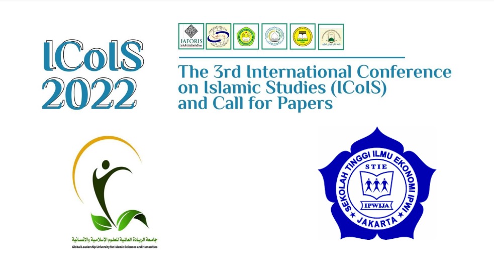 مذكرة تفاهم مع IPWI Jakarta بإندونيسيا