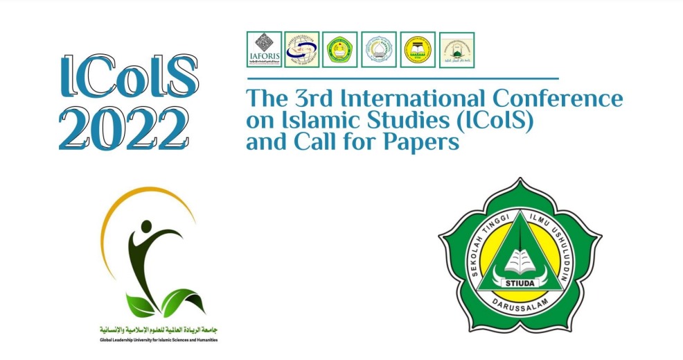 مذكرة تفاهم مع معهد دار السلام العالي لعلوم أصول الدين بانكلان بإندونيسيا